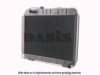 MERCE 6015000603 Radiator, engine cooling